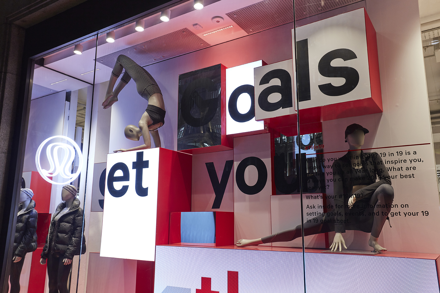 lululemon - Lucky Fox - UK Visual Merchandising company